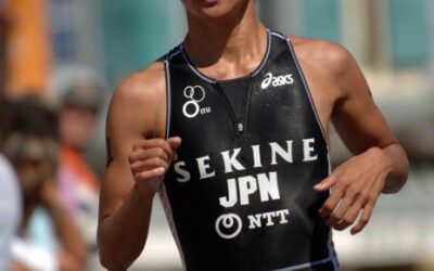 Akiko Sekine
