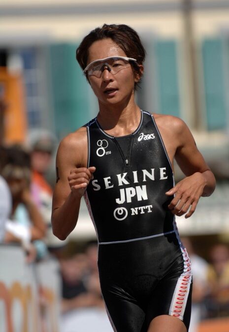 Akiko Sekine