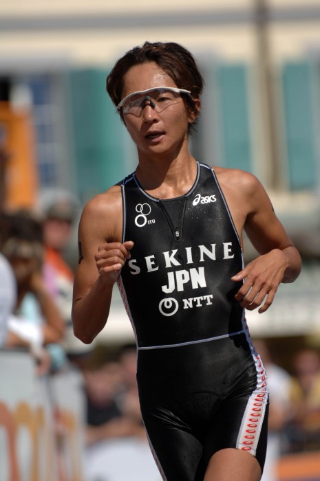 Akiko Sekine