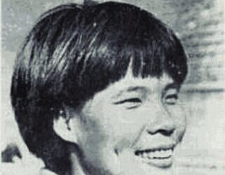 Chin Yu-Fang