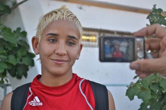 Maroua Rahali