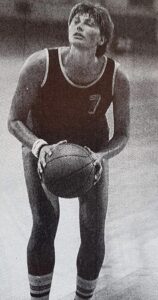 Mersada Bećirspahić