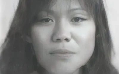 Tamaki Uchiyama
